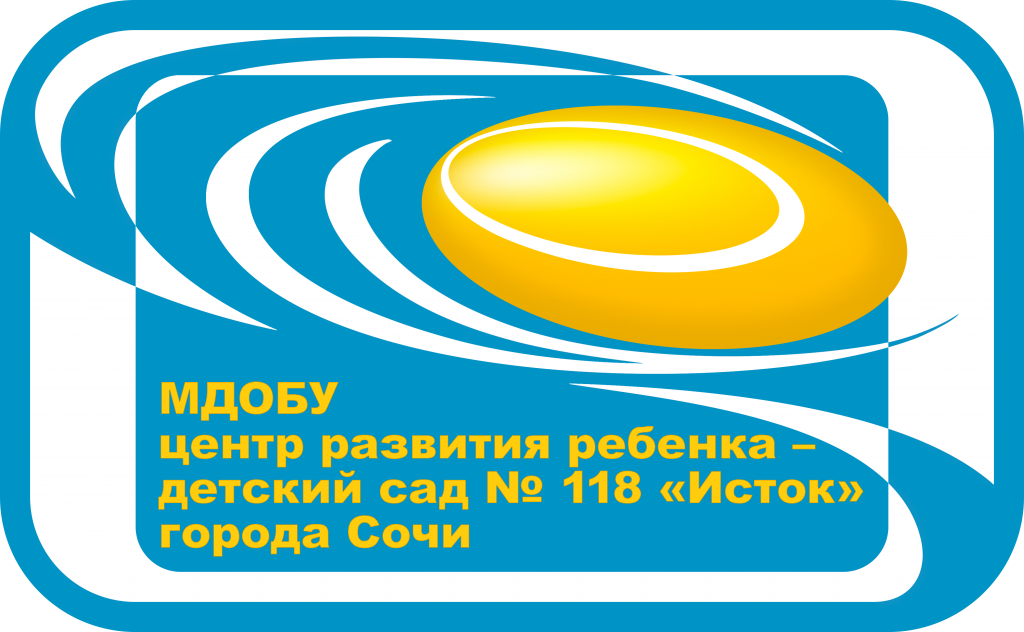 Тьютор Быкова Екатерина Геннадьевна.